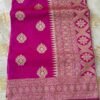 Pink Chanderi Cotton saree with Gold Zari