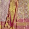 Gold Kanchipuram Pattu SilkSaree 4