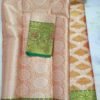 Orange Kanjivaram Tissue Saree 3