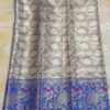 Blue Kanjivaram Tissue Saree 1