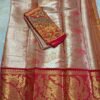 Red Kanjivaram Tissue Saree with Peacock Border 2