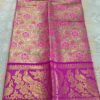 Pink Kanjivaram Tissue Saree with Peacock Border 1