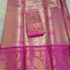 Pink Kanjivaram Tissue Saree with Peacock Border 2