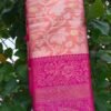 Pink Kanjivaram Pattu Silksaree