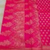 Peach Silk Saree 2