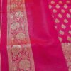 Peach Silk Saree 3