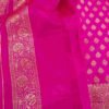 Pink Silk Saree 3