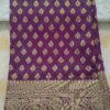 Purple Silk Saree