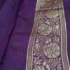 Purple Silk Saree 3