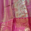Pink Kanjivaram Parrot Tissue Saree 3